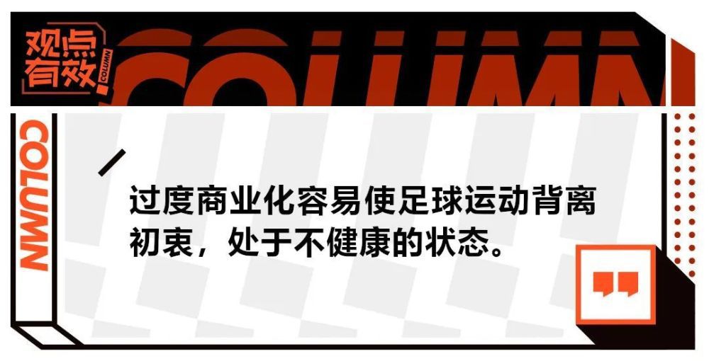 纽卡0-1不敌卢顿 汤森破门巴克利助攻+中框北京时间12月23日23时，英超第18轮，纽卡斯尔联客场挑战卢顿。